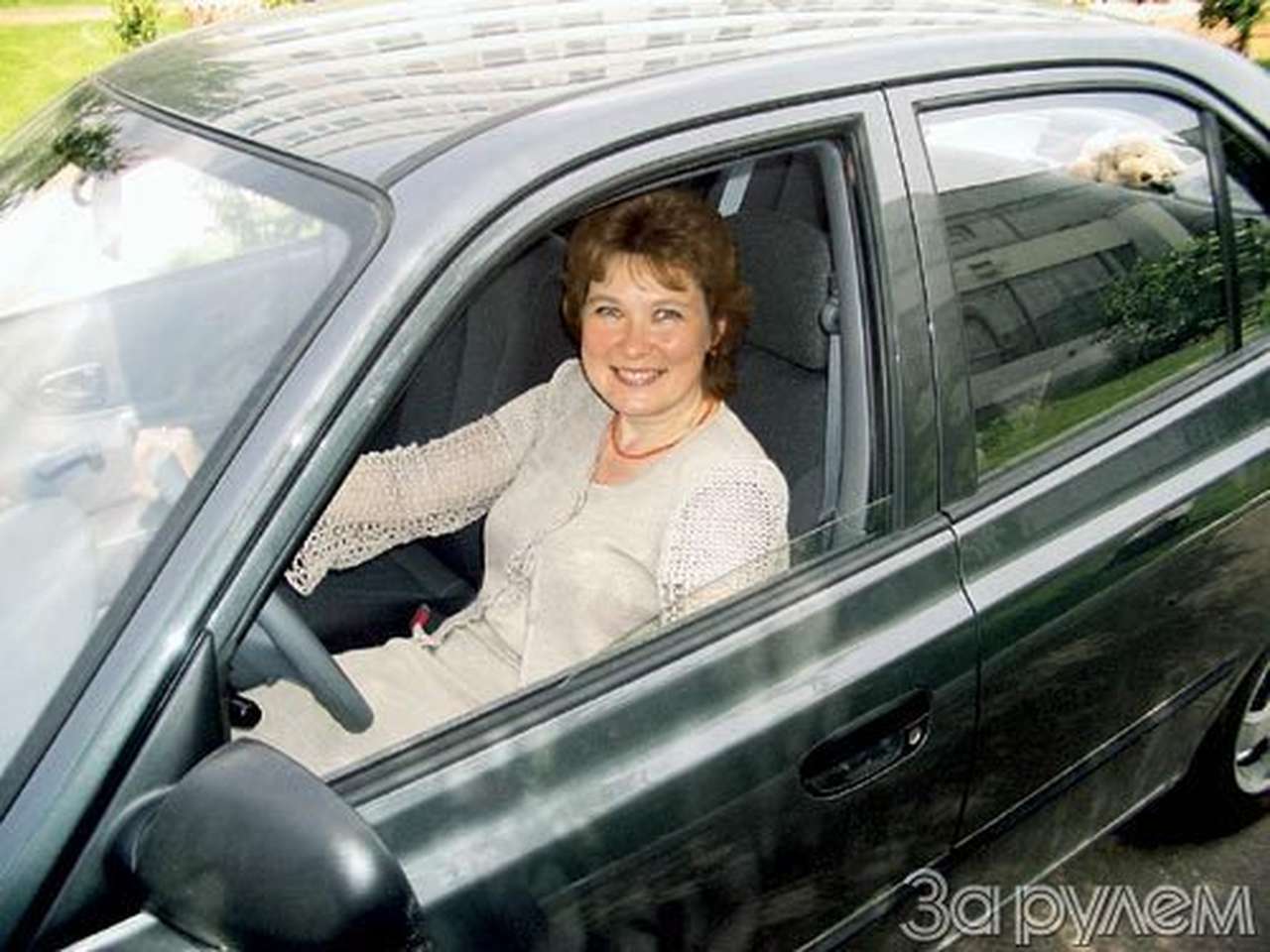 Женский взгляд. права по-американски