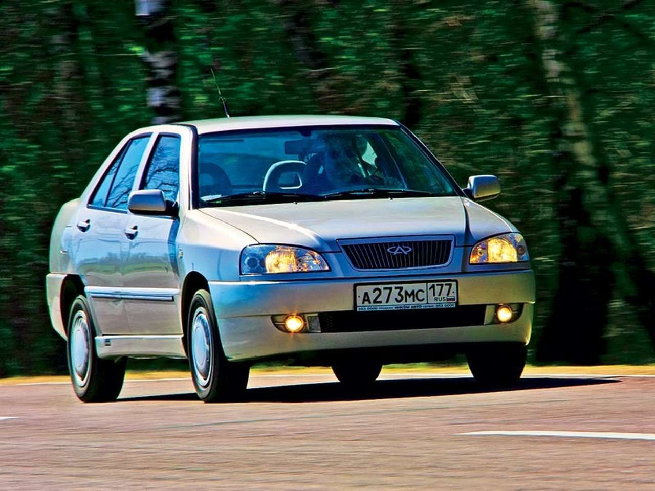 Время – деньги