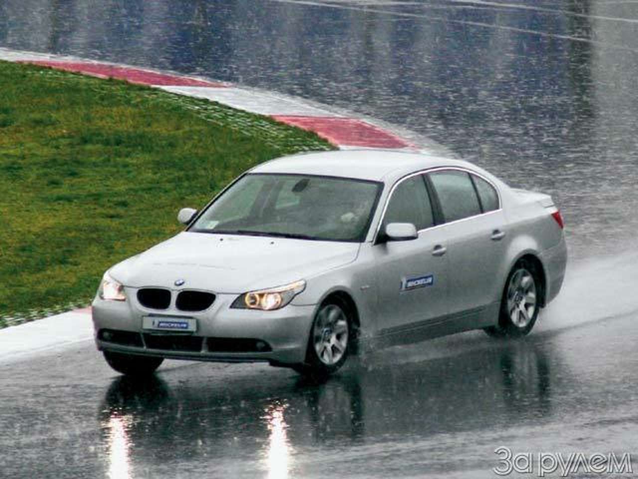 Средство макропулоса