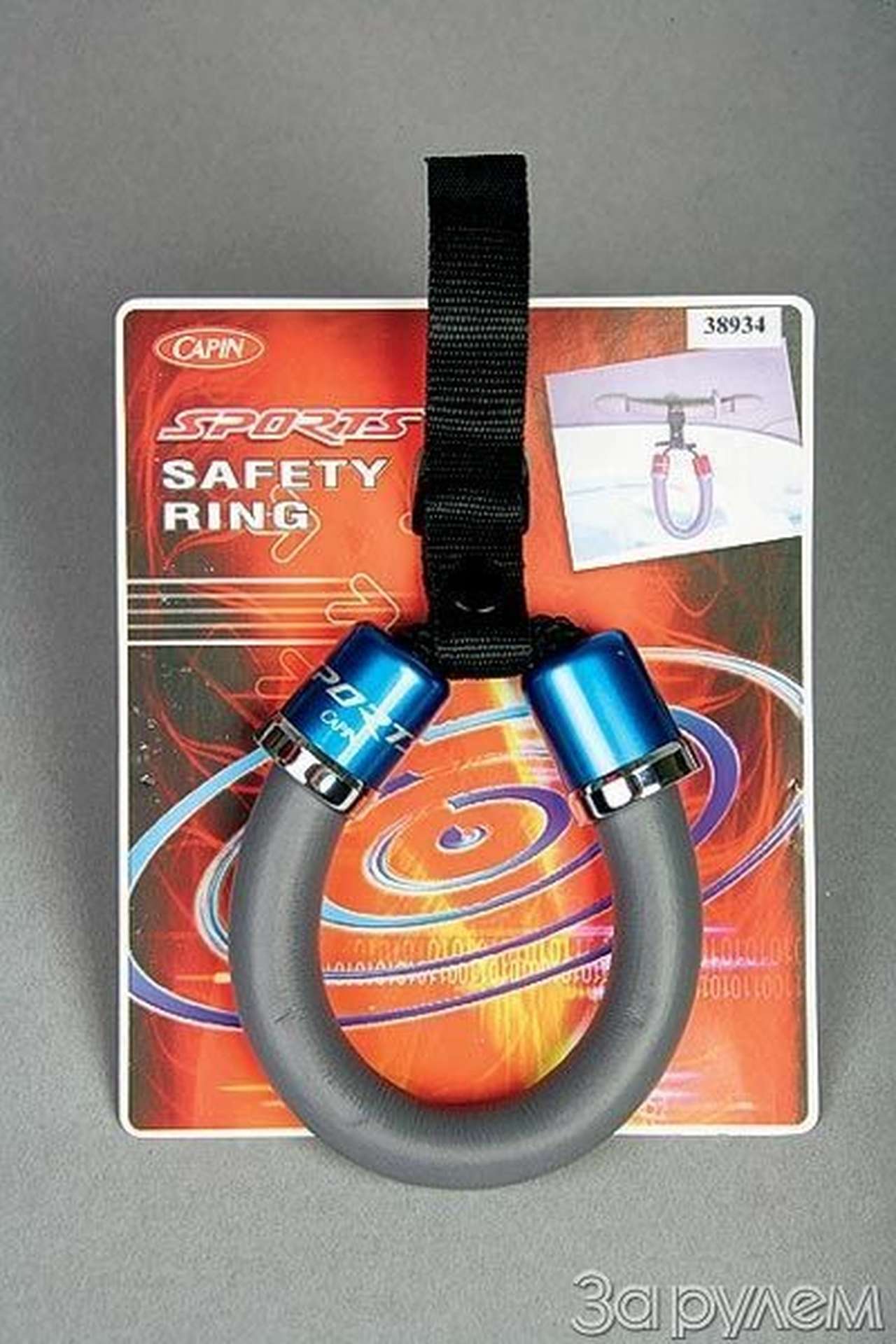 Не выплесните ребенка!