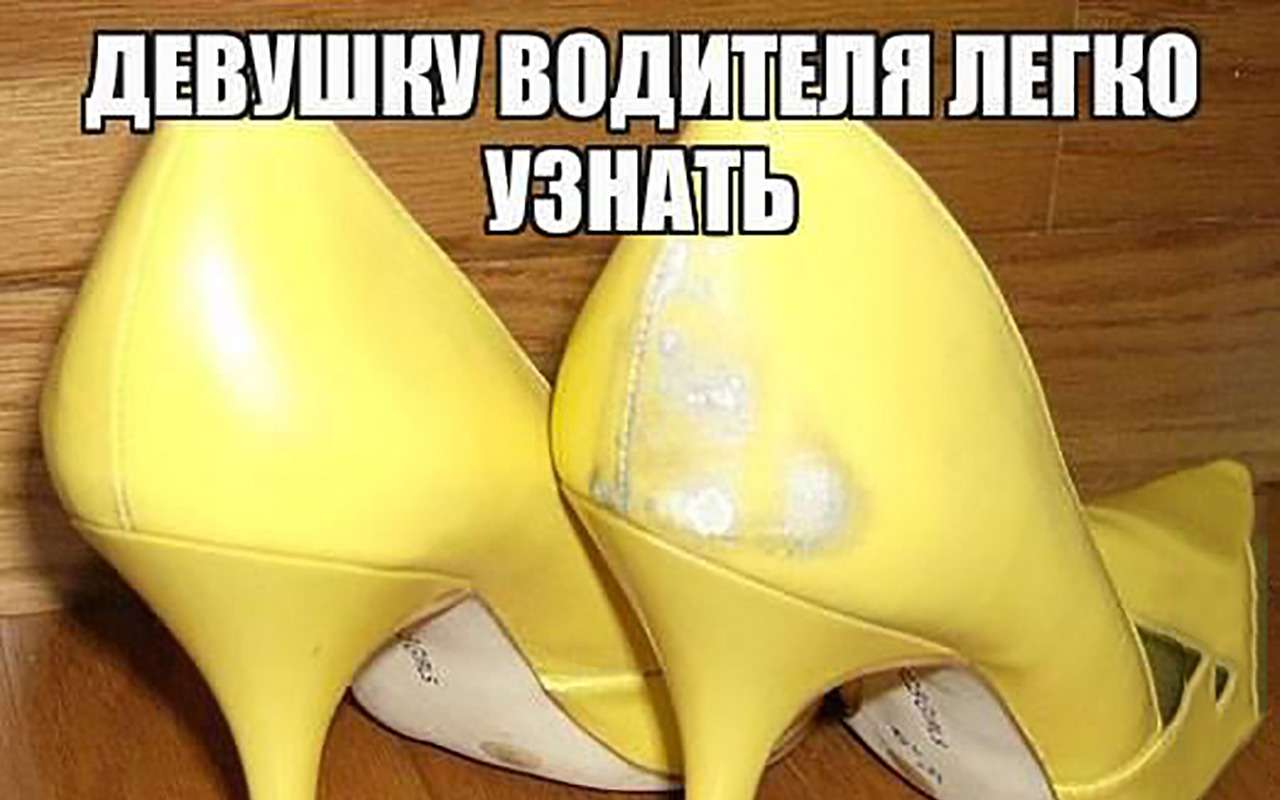 12 смешных и поучительных автомемов недели по версии «За рулем»