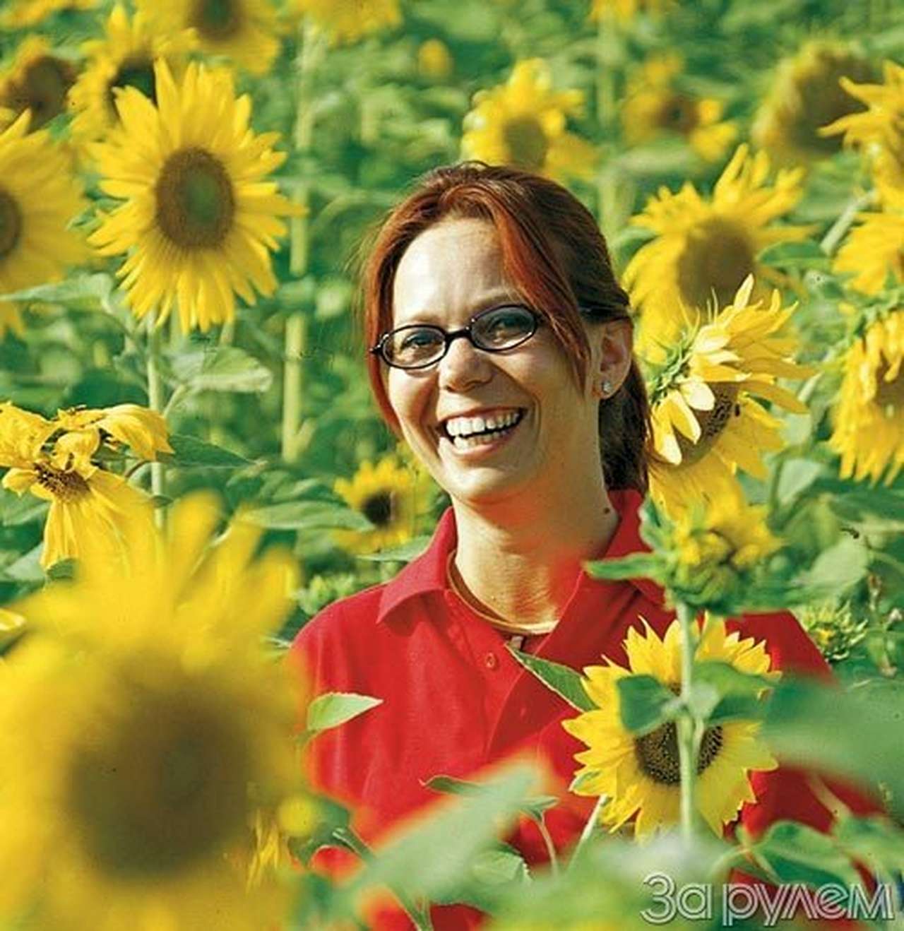 Настоящее женское дело