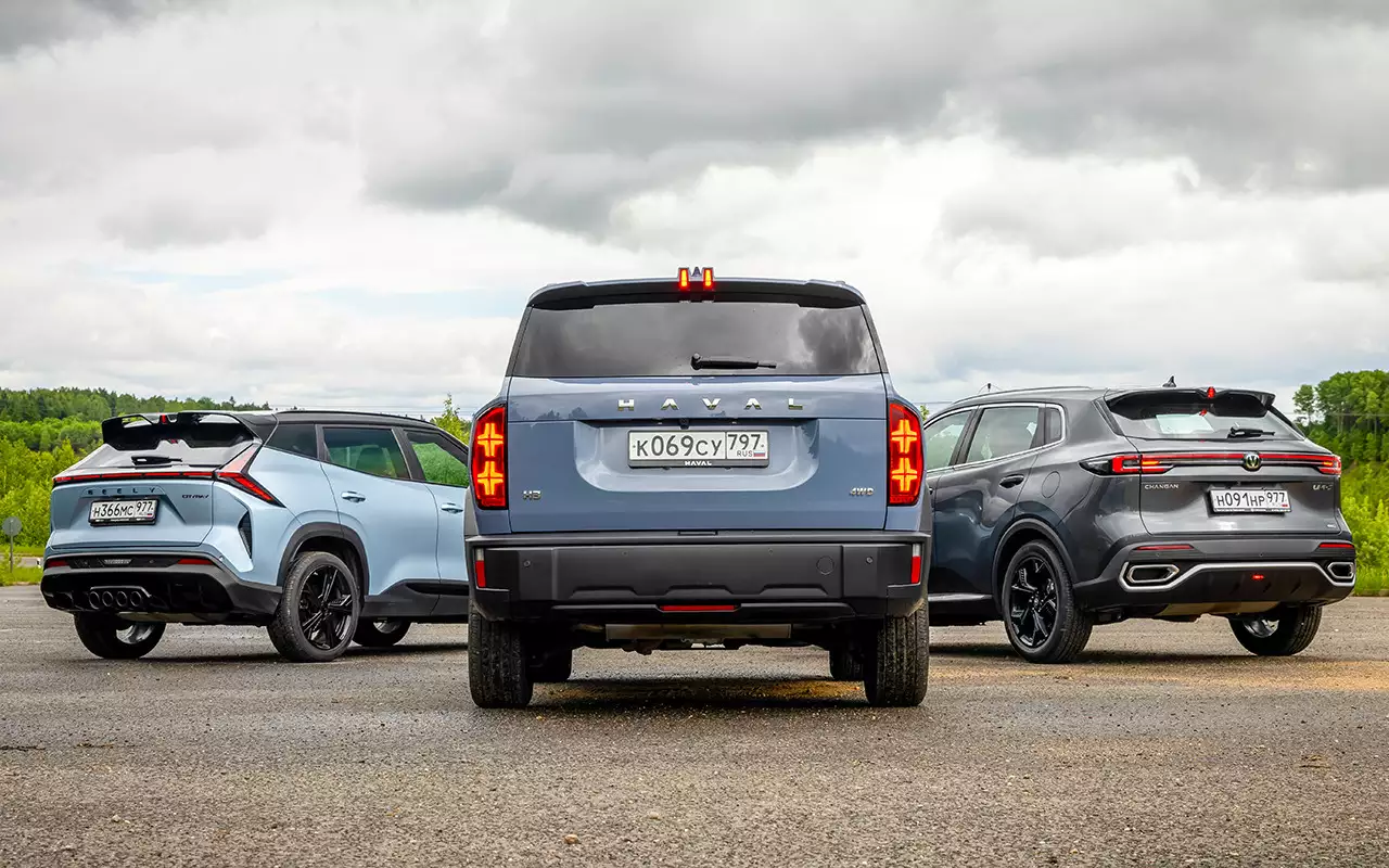 Changan Uni-S, Geely Cityray, Haval H3 — тест в цифрах
