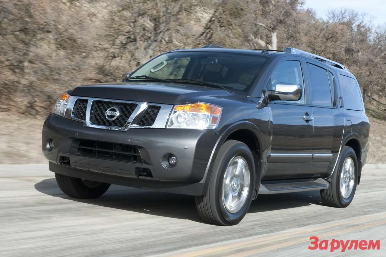 Nissan разрабатывает новый вседорожник Armada