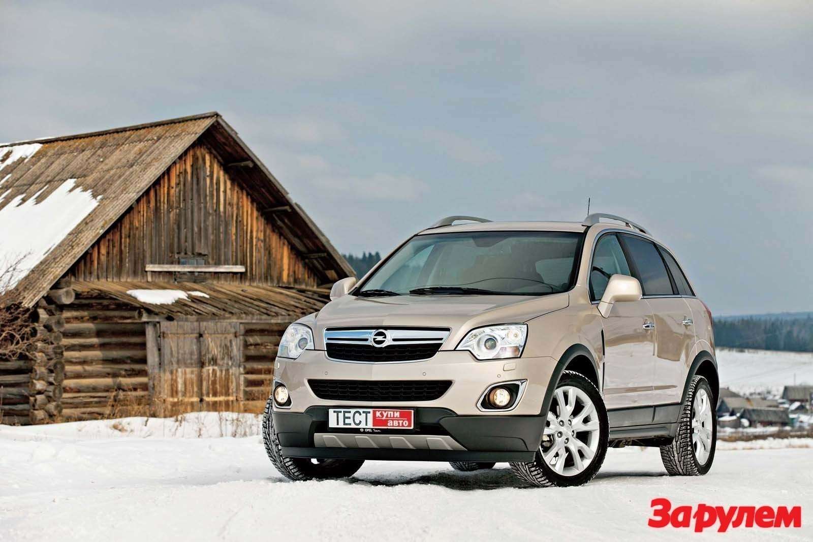 Opel Antara: все дело в начинке