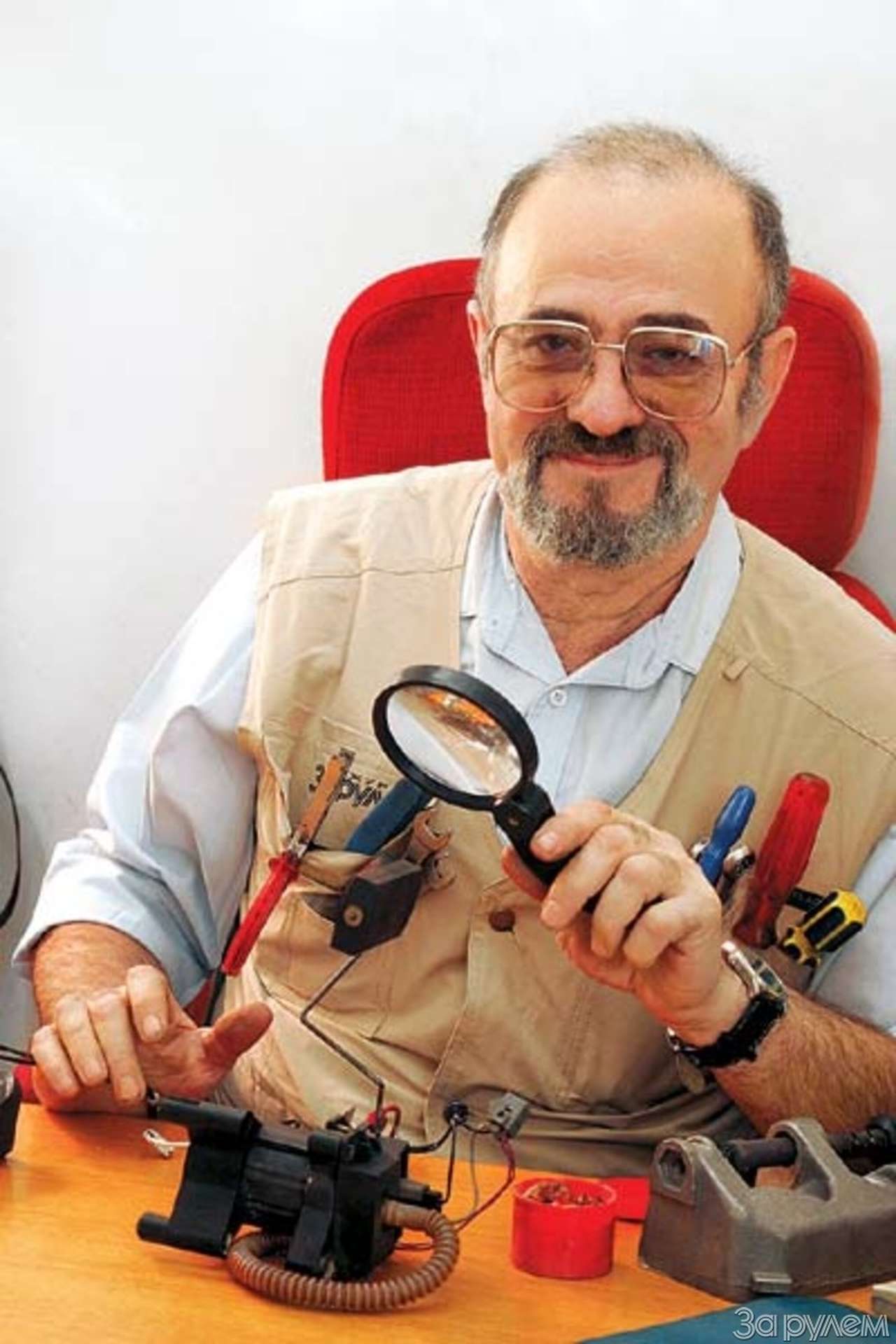 На плоских вершинах