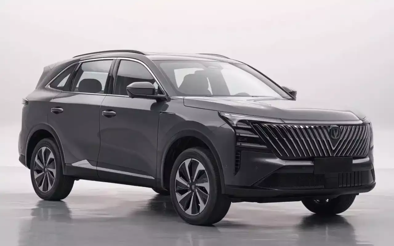 Changan CS75 Plus
