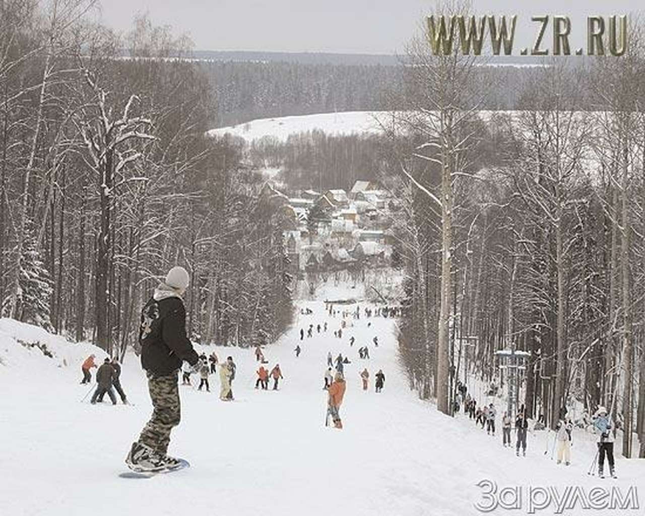 Скользкая дорожка