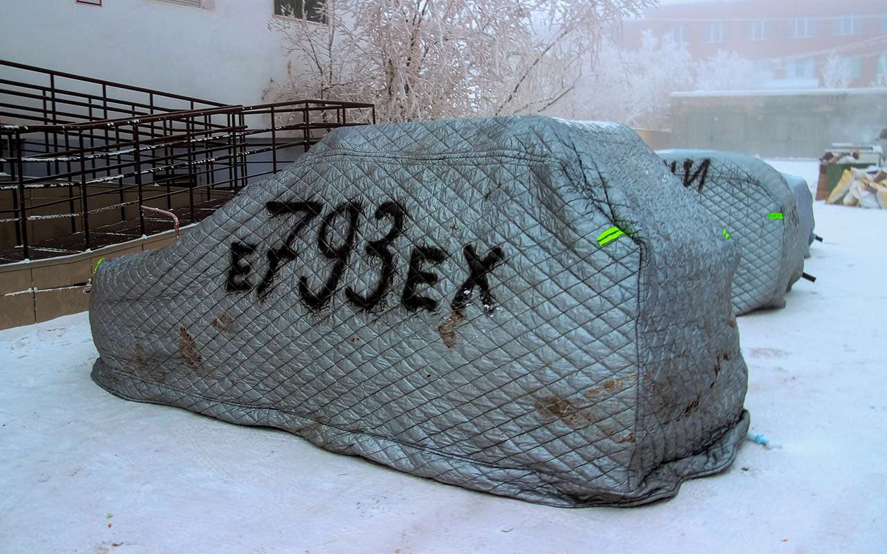 Переносная теплая стоянка: она там, где автомобиль