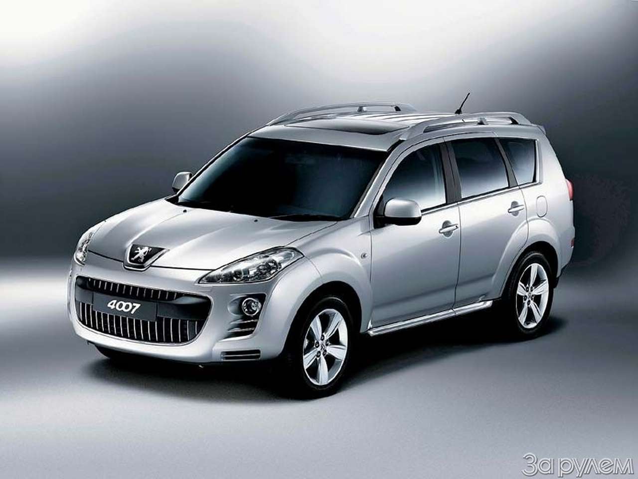 «пежубиси» или «мицуситро»?