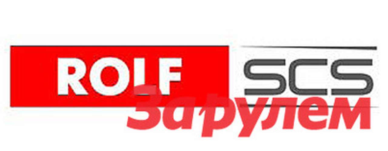 Новый терминал