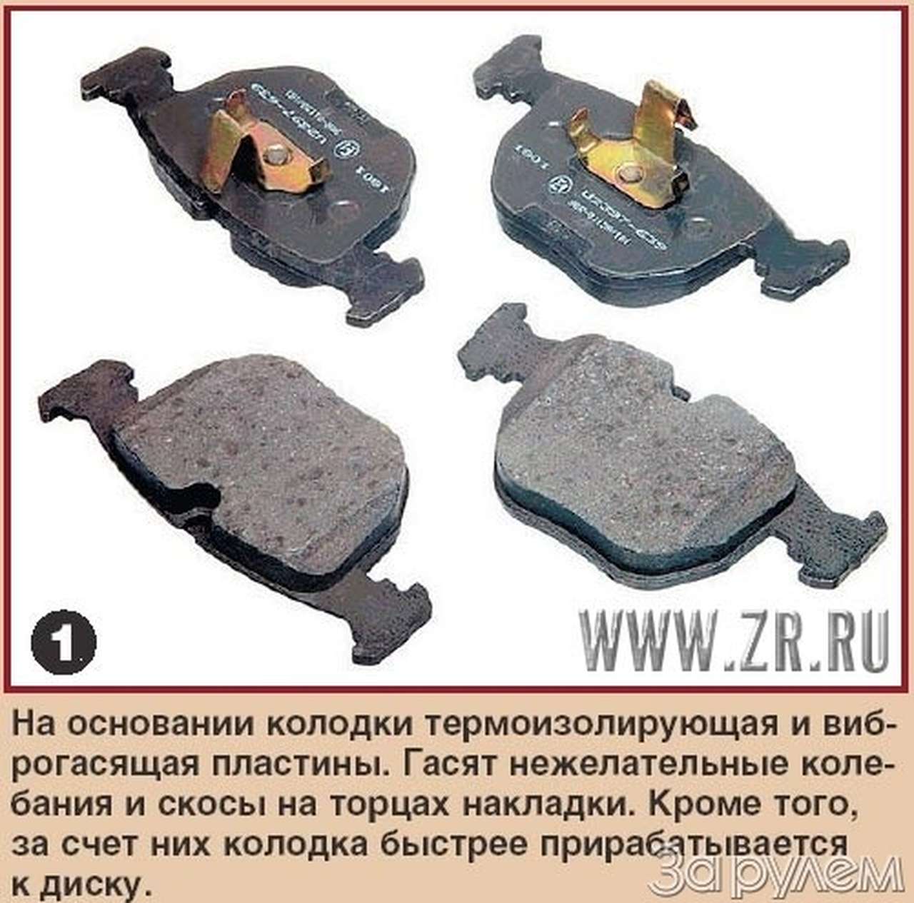 Мертвой хваткой