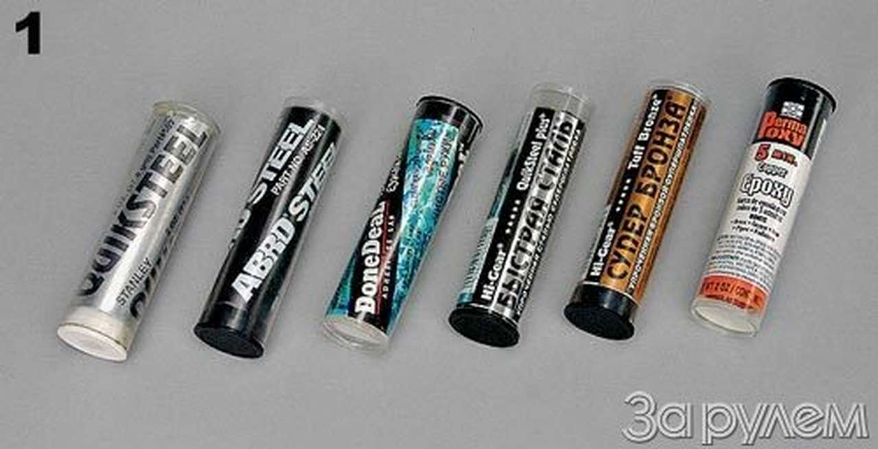 Каша из топора