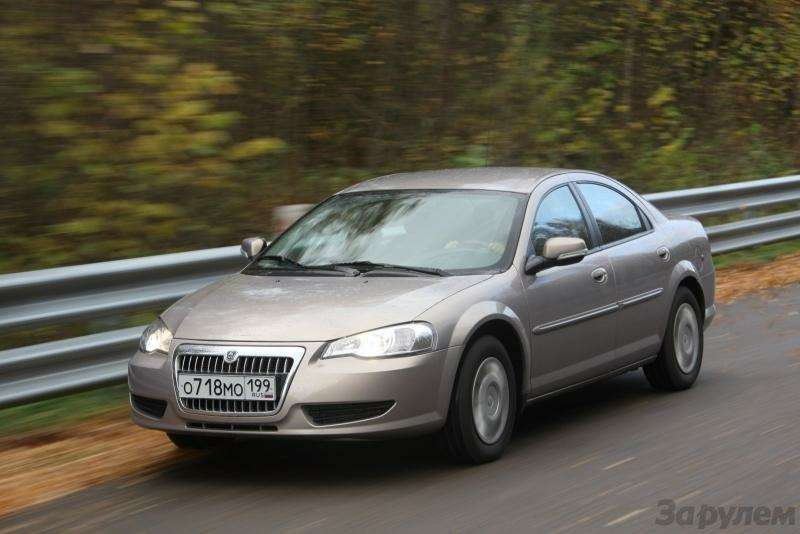 Dodge Volga Siber. ГАЗ Волга Сайбер. Volga Siber Chrysler. Волга Сайбер и Крайслер Себринг.