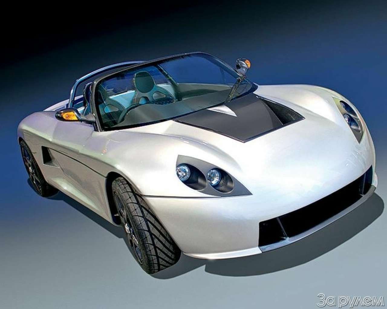 Из последних могикан