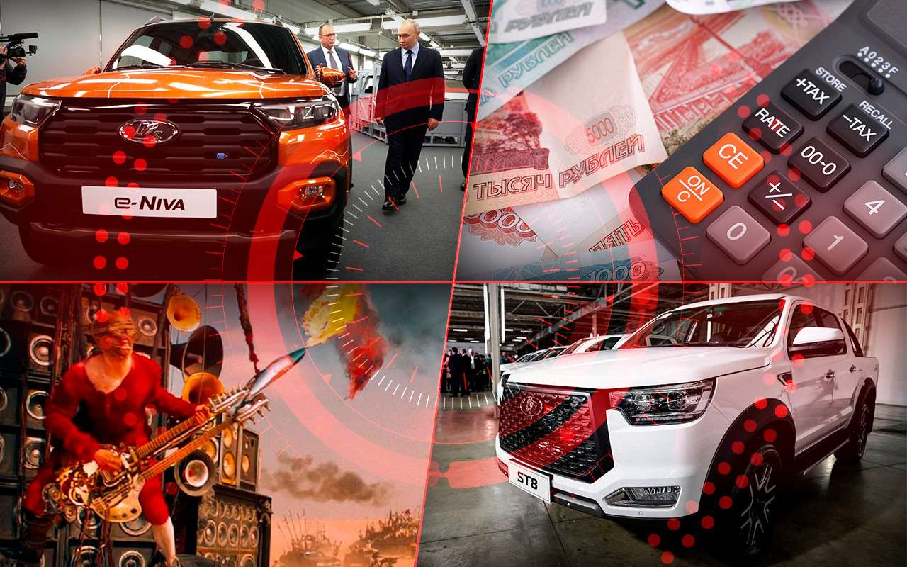 Самое интересное за прошедшую неделю мы собрали для вас в воскресном дайджесте