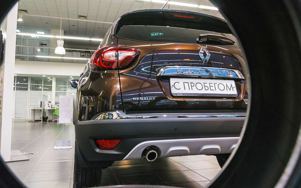 Renault начинает «диспансеризацию» автомобилей с пробегом