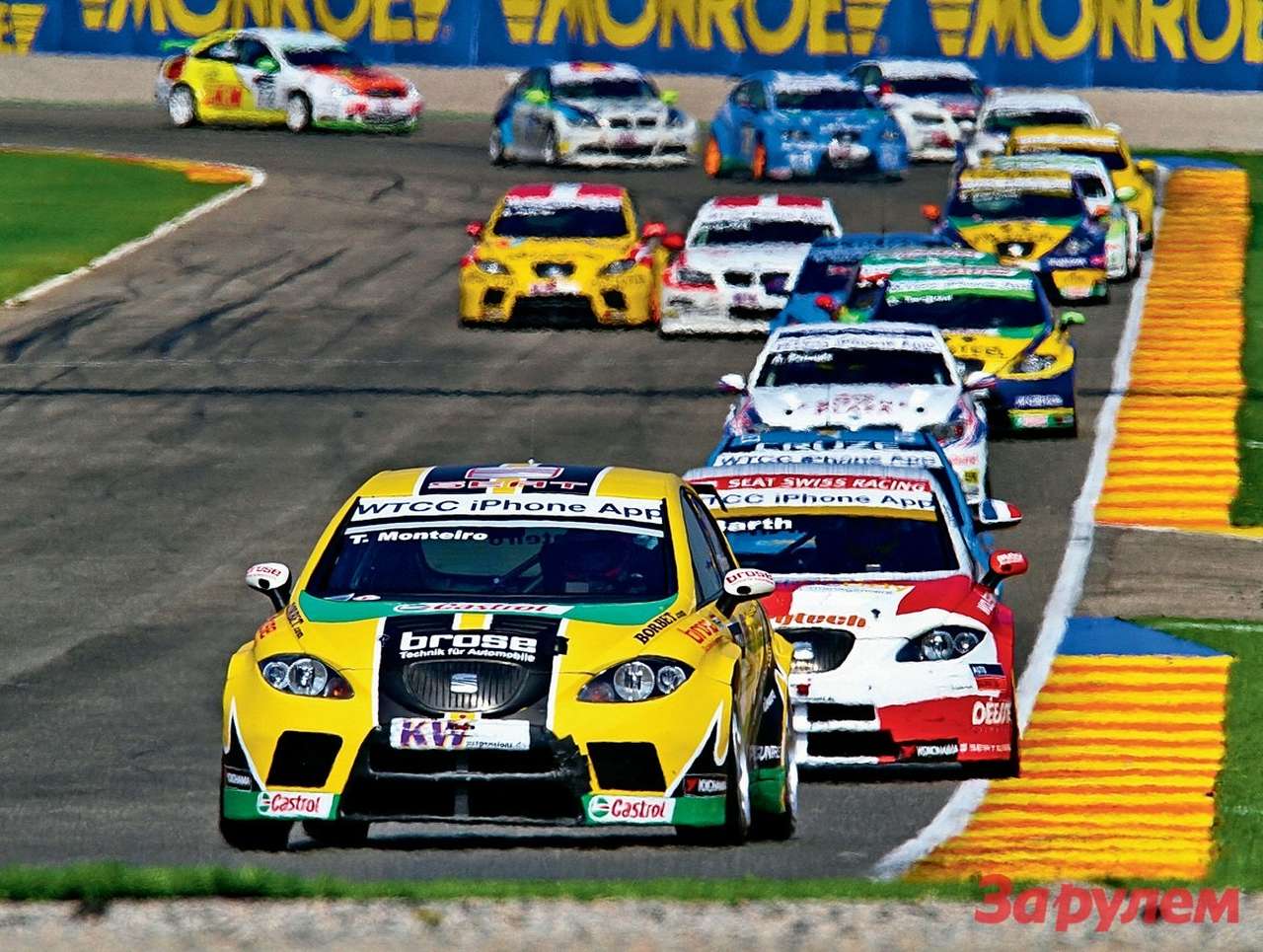 WTCC: Статистика знает все?