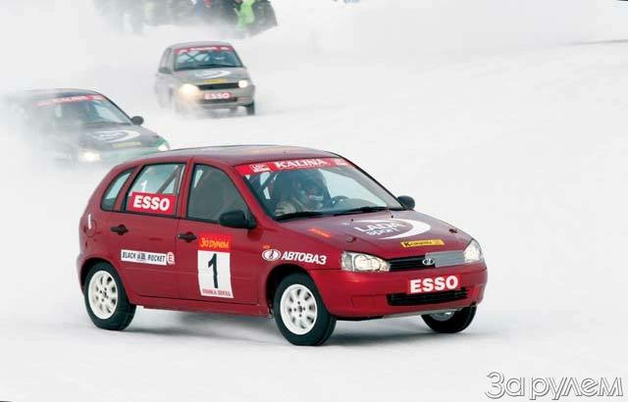 Возвращение хрустальной шины