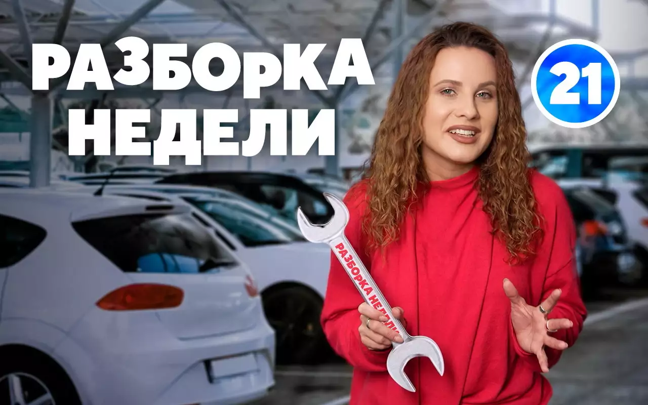 Чем выгодно покупать автомобиль в интернете