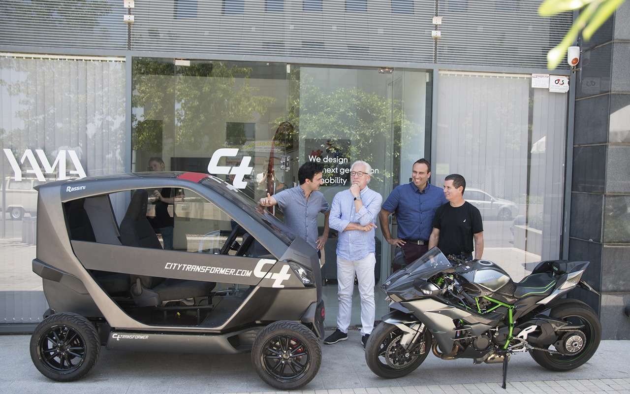 Городской электрокар-трансформер «теряет» 40 см при одном нажатии кнопки