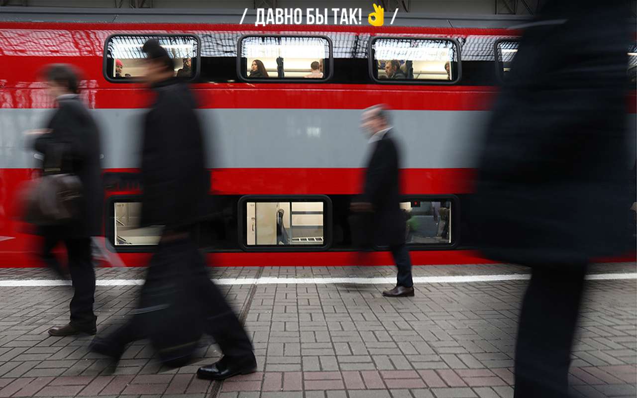 На этом фото и снимках ниже показан двухэтажный поезд Stadler, который на 70% вместительнее «Ласточки». Пока это единственный двухэтажный электропоезд в России.