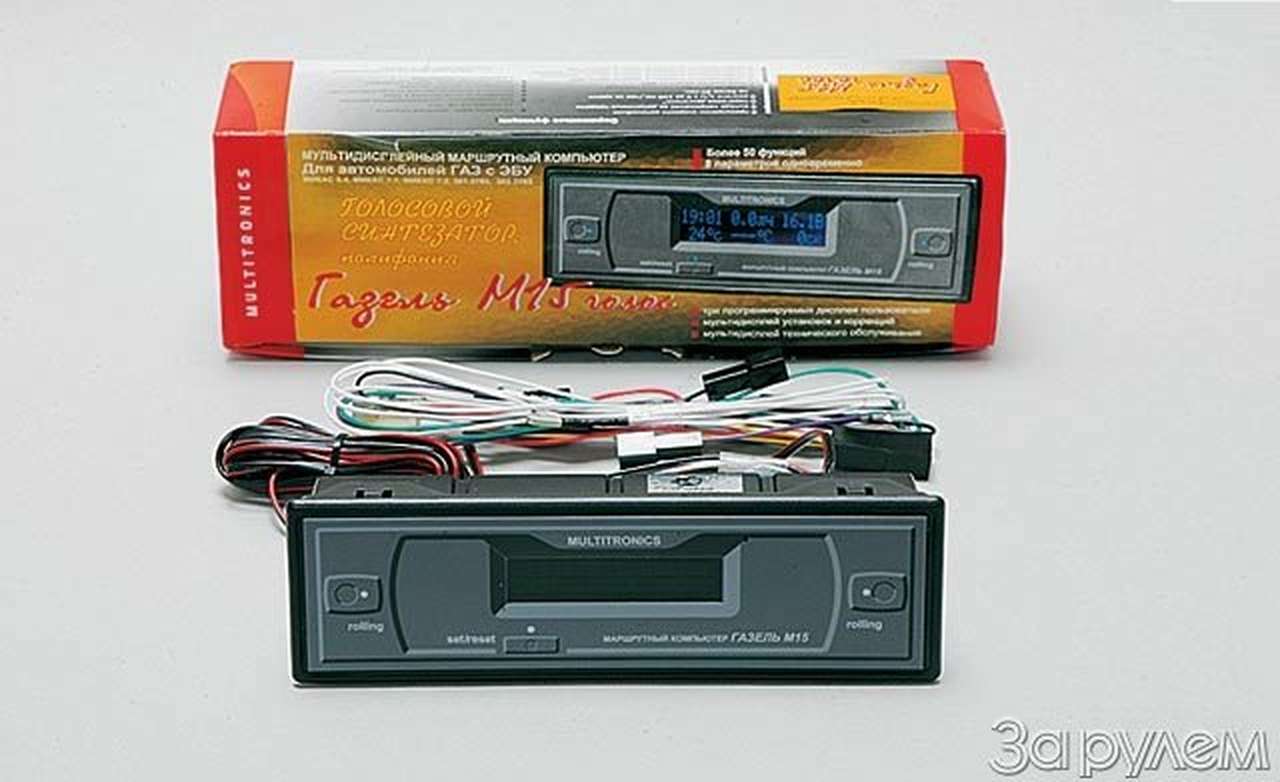 На прилавке