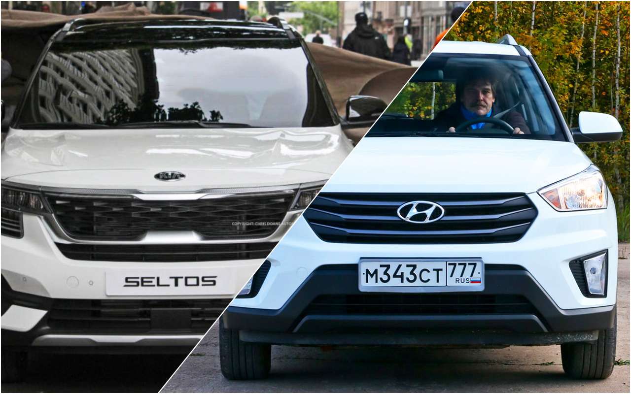 3 причины, почему Kia Seltos интереснее Hyundai Creta