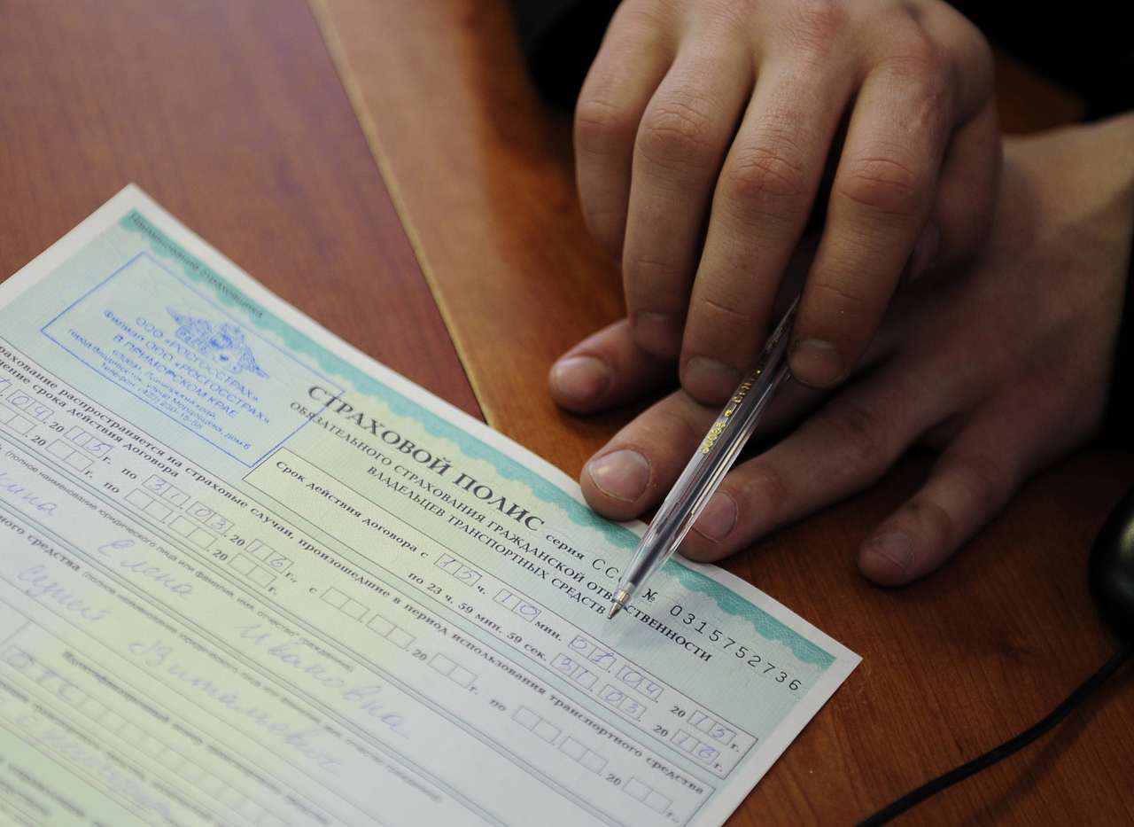 Центробанк: Оснований для создания госкомпании ОСАГО не существует