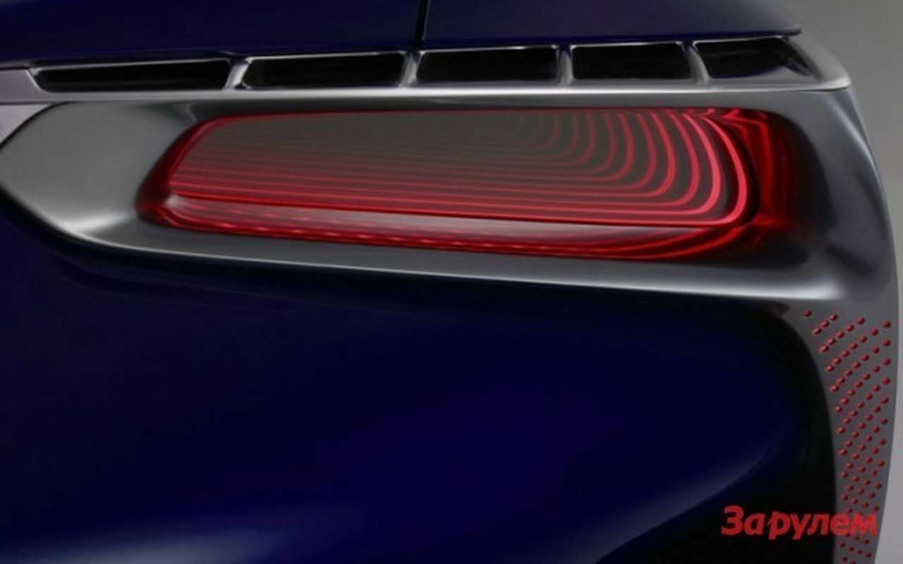 Lexus покажет в Париже новый концепт