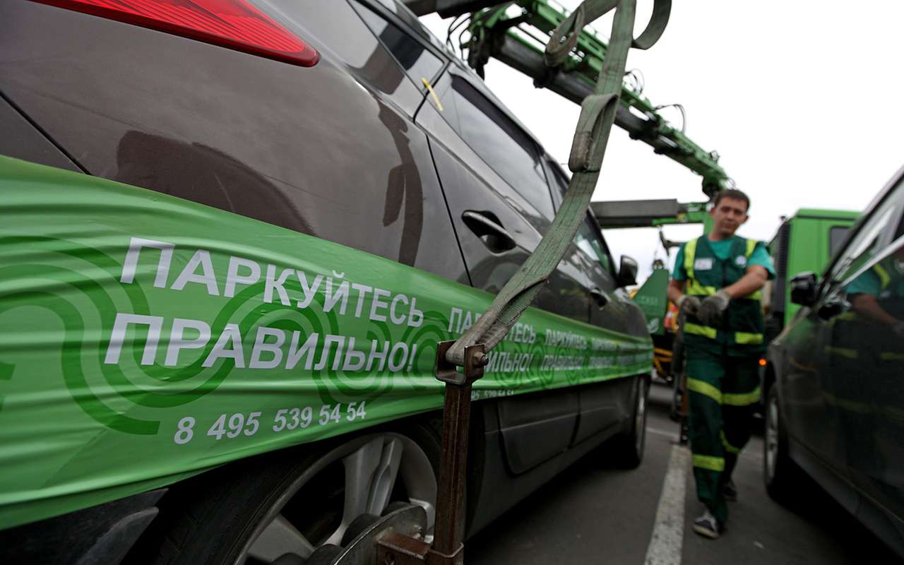 Габариты машины позволяют парковаться поперек — все равно эвакуируют?