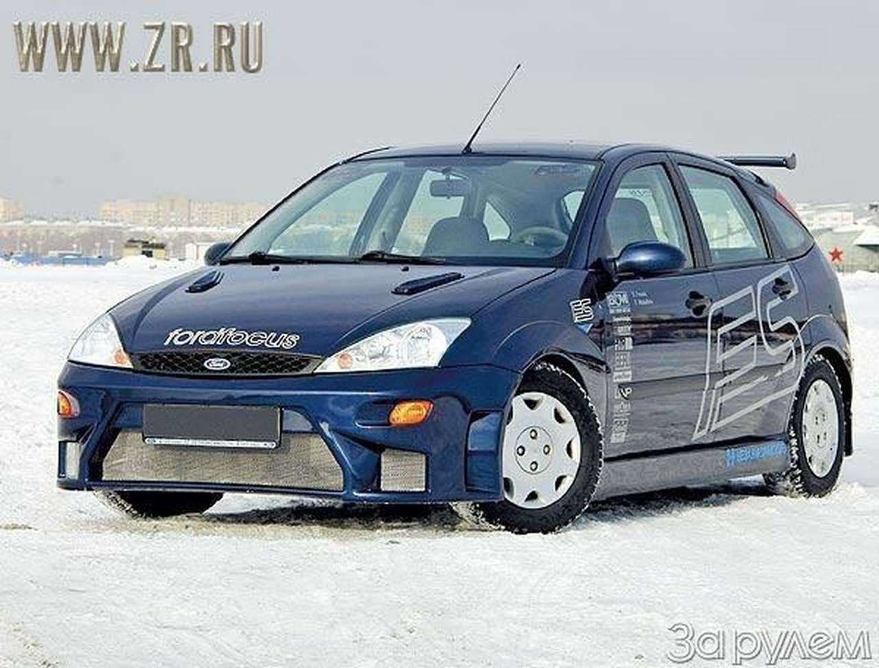 Разум и чувства