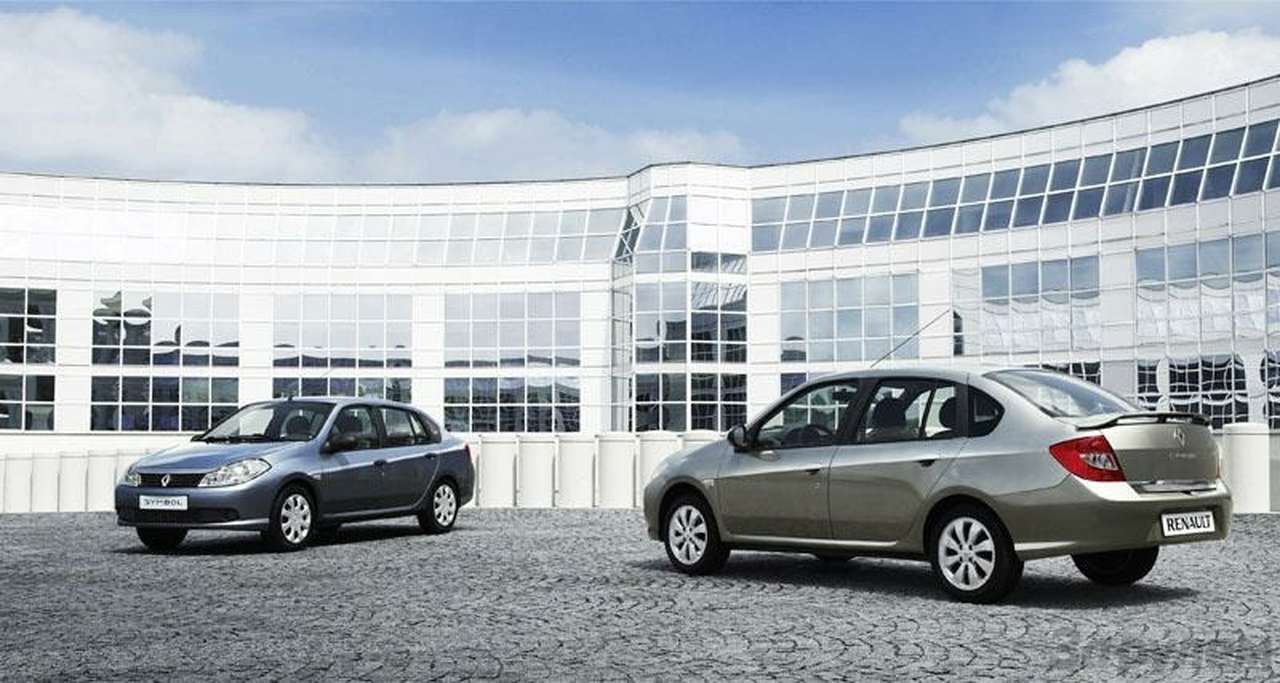 Renault (ВИДЕО)