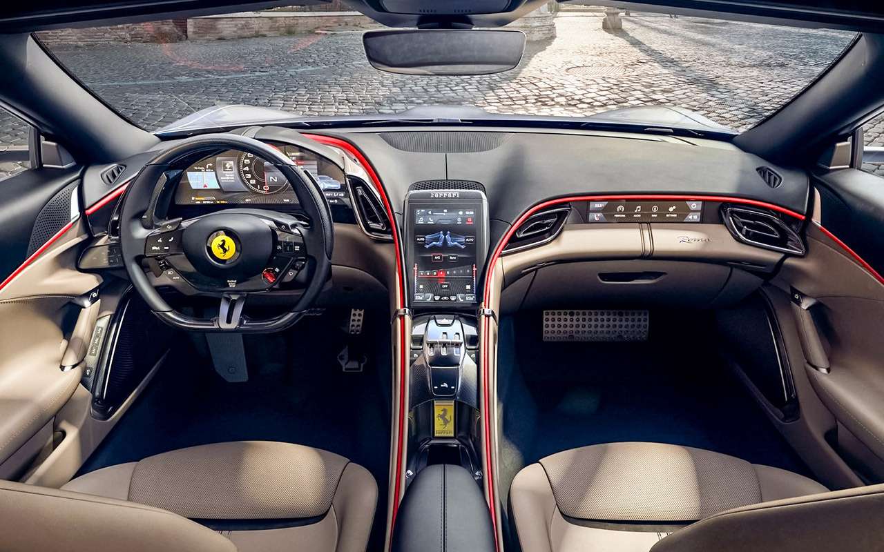 Ferrari Roma