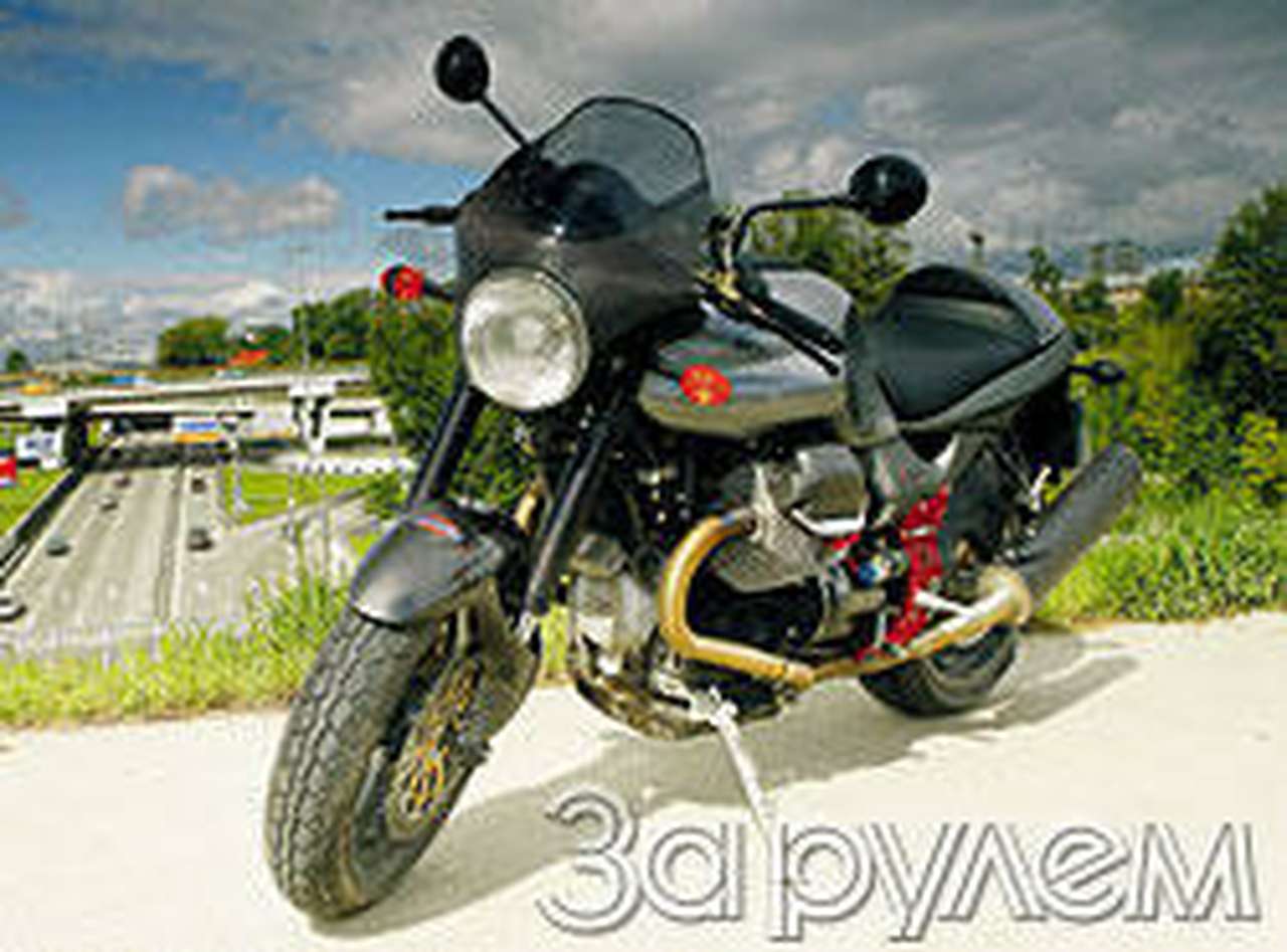 Слышу мотивы родные