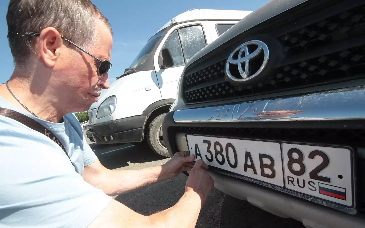 В России хотят легализовать продажу красивых автономеров