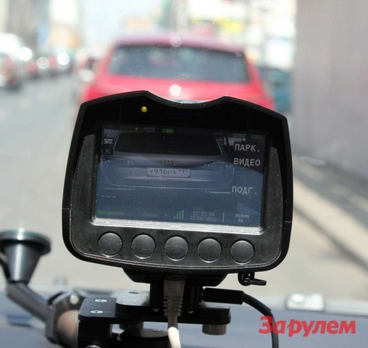 В августе в Москве зафиксировали больше 440 тыс. нарушений ПДД