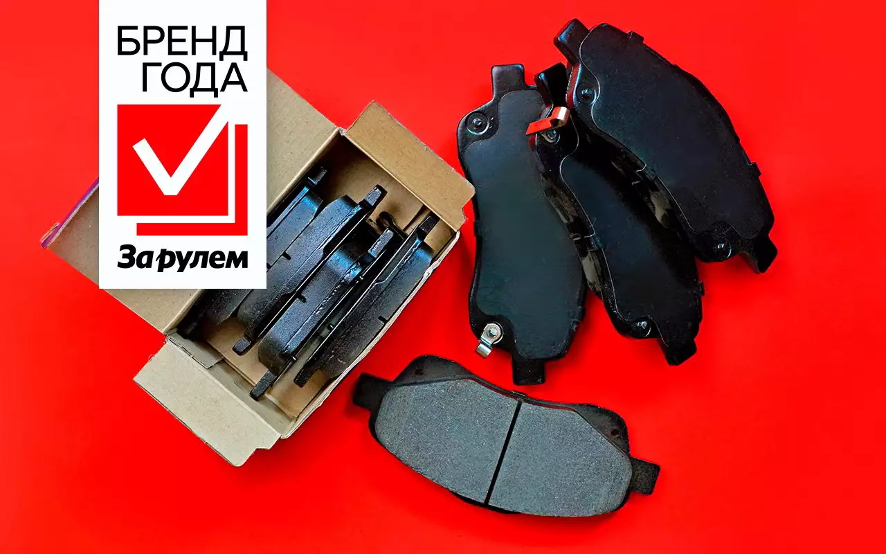 Выбираем лучшие тормозные колодки!