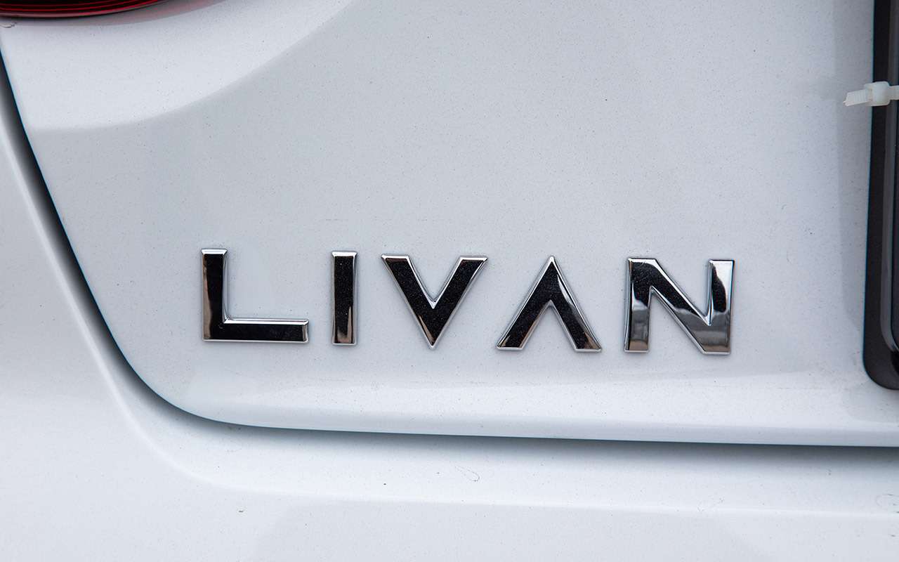 В Livan знают о любви россиян к кроссоверам и намерены наладить их сборку в России