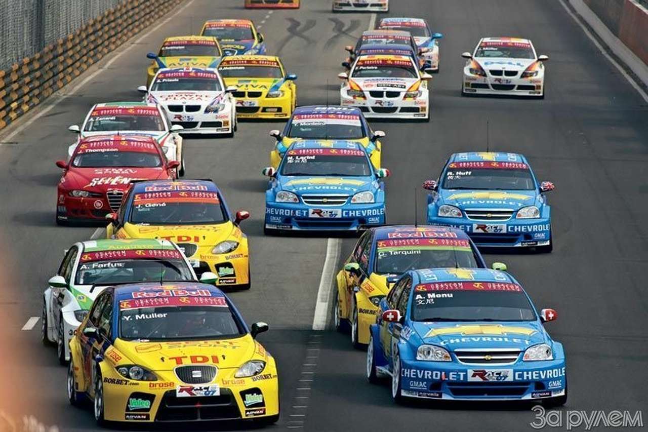 Остановите поезд!