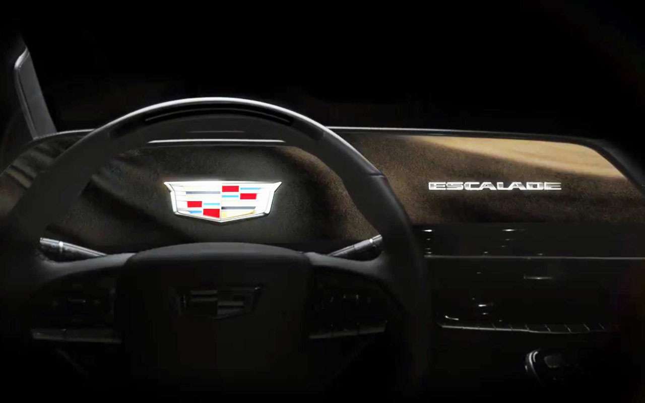 Идем на рекорд: 38 дюймов — самый большой экран в салоне авто!