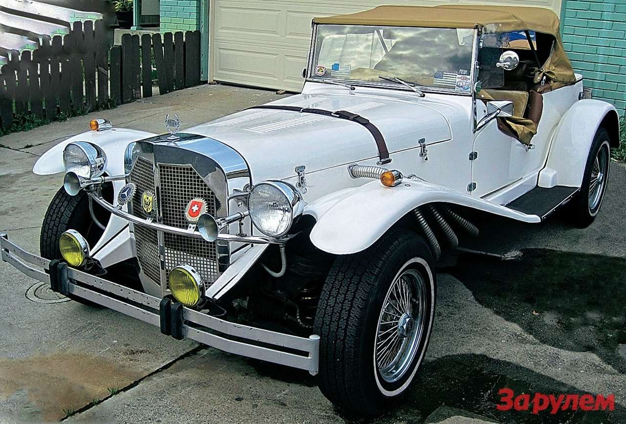 Этот «Мерседес» вовсе и не «Мерседес», а «Газель». Только не наша, а американская мечта. Реплика модели 1929 года с фордовской «четверкой» под капотом. В ней даже есть магнитола и сигнализация. 

