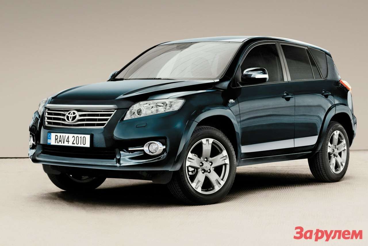 Toyota RAV4 4х4 «Стандарт»: 1 030 000 руб. 