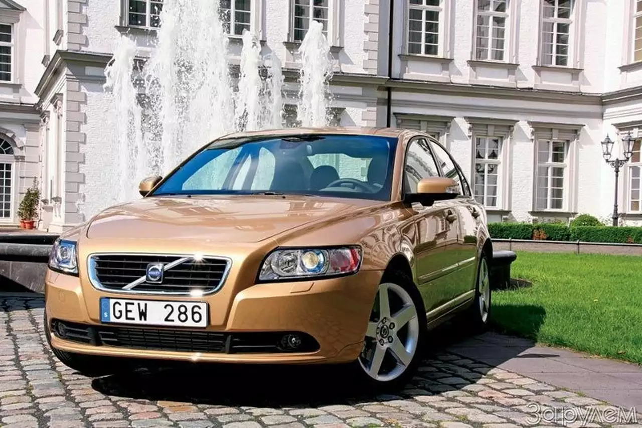 Отметил премию