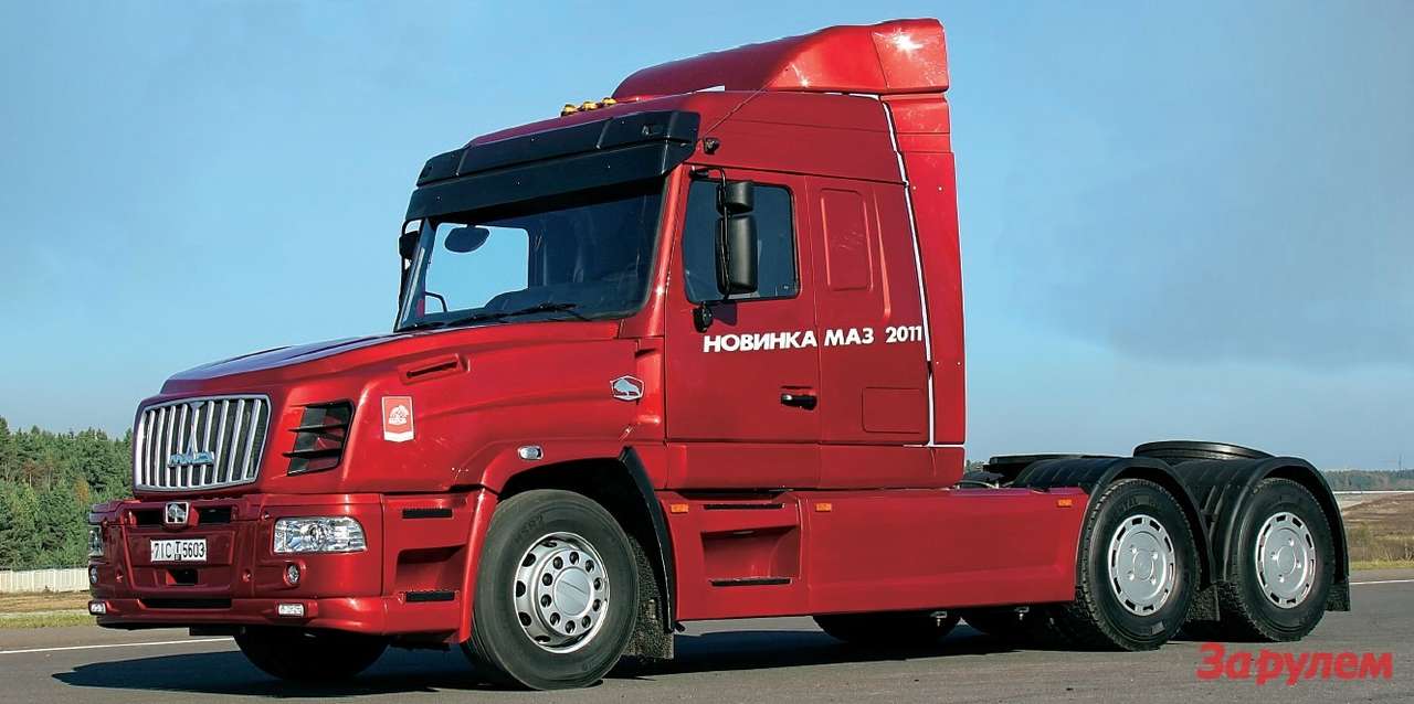 МАЗ‑6440РА
