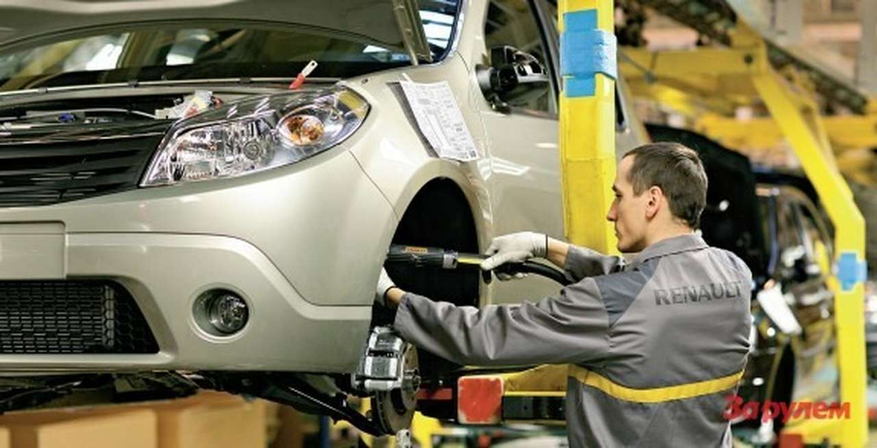 «Автофрамос» уйдёт на летние каникулы