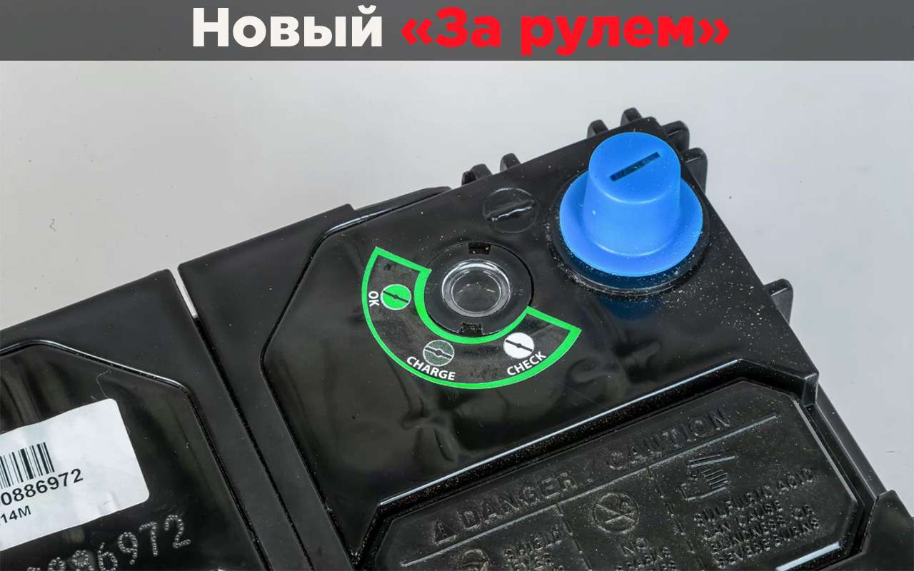 Как выбрать аккумулятор, который прослужит долго