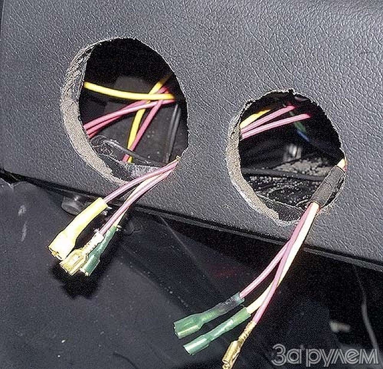 Временные трудности