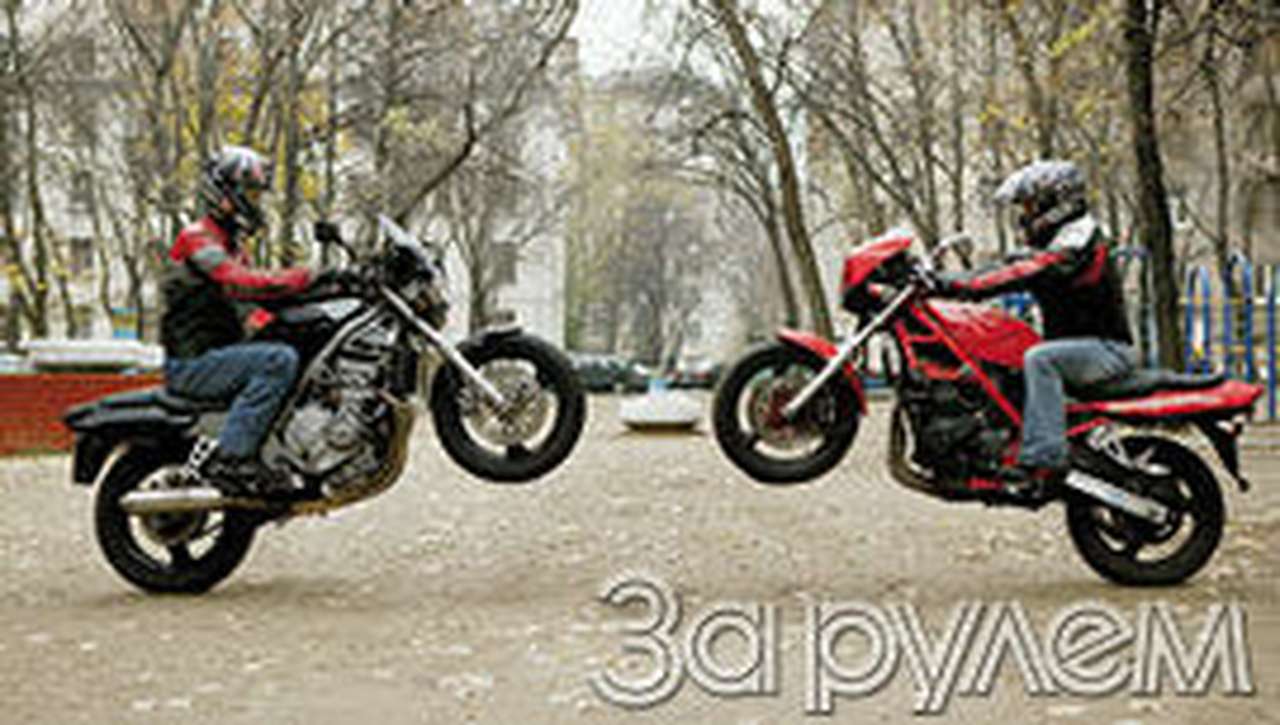 Игра на контрасте