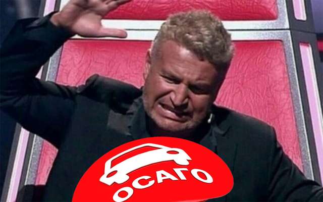 Систему ОСАГО хотят кардинально изменить: что об этом известно